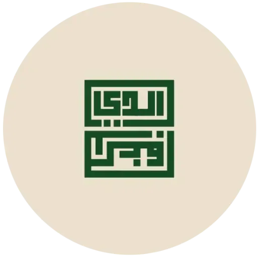 Aldi Fajar logo